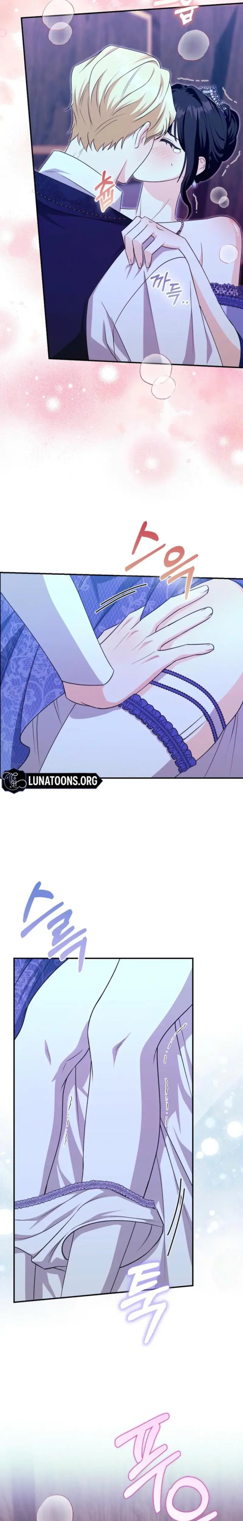 The Saviors First Lady Chapter 31 - Page 17