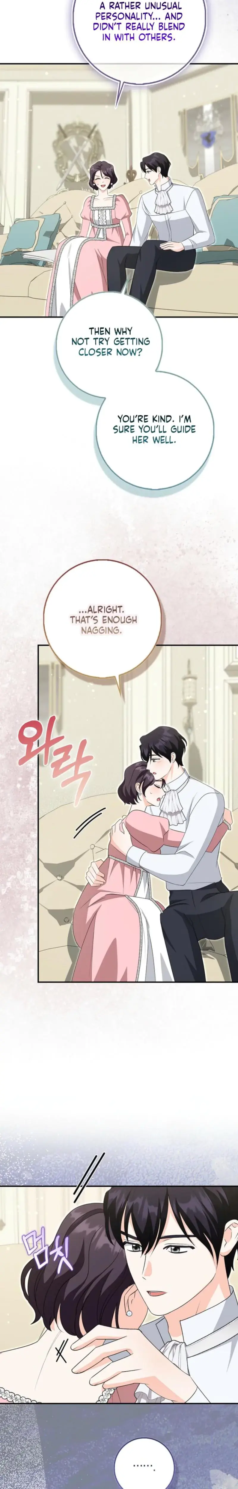 The Saviors First Lady Chapter 31 - Page 25