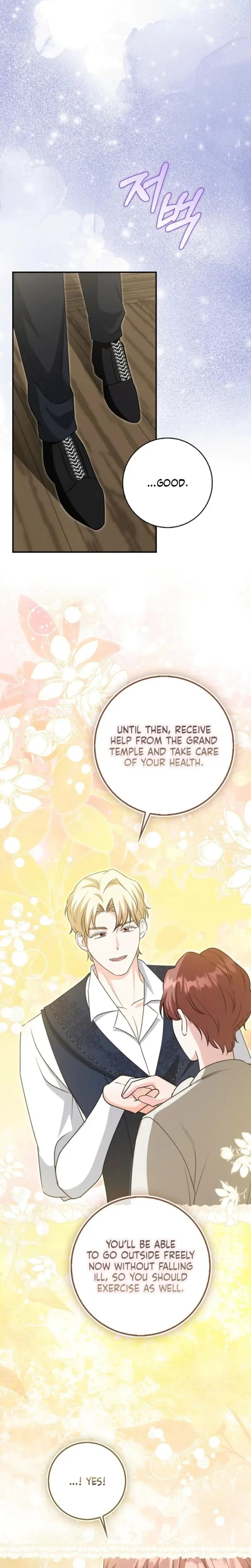 The Saviors First Lady Chapter 31 - Page 8