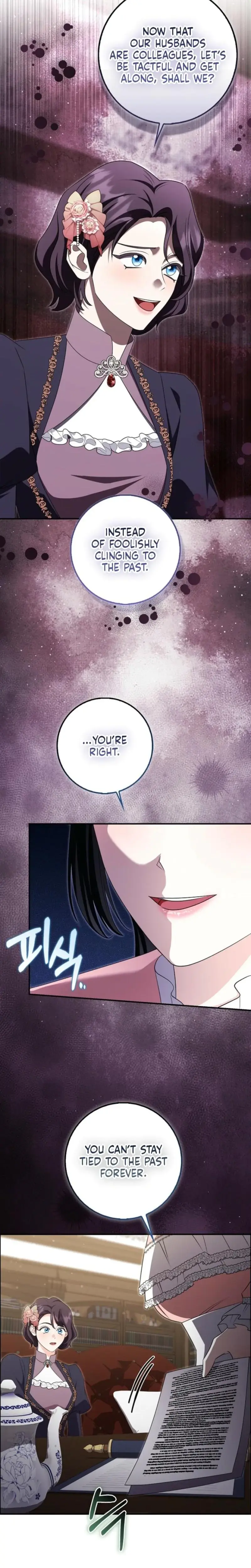 The Saviors First Lady Chapter 32 - Page 11
