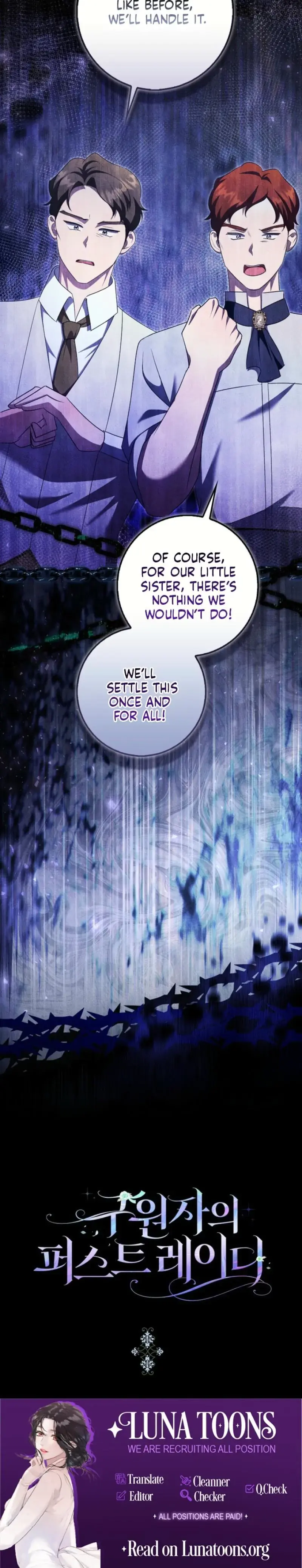 The Saviors First Lady Chapter 32 - Page 26