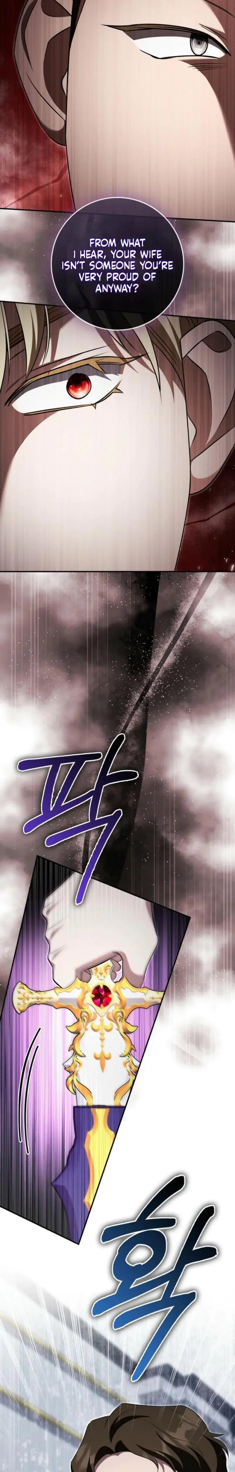 The Saviors First Lady Chapter 33 - Page 22