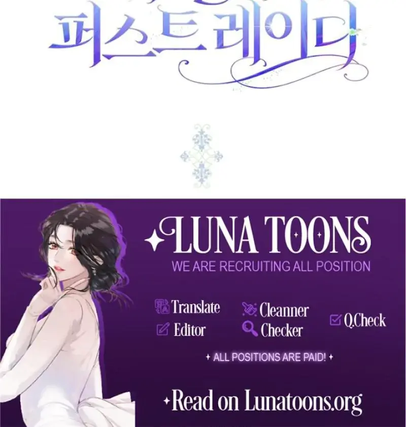 The Saviors First Lady Chapter 34 - Page 28