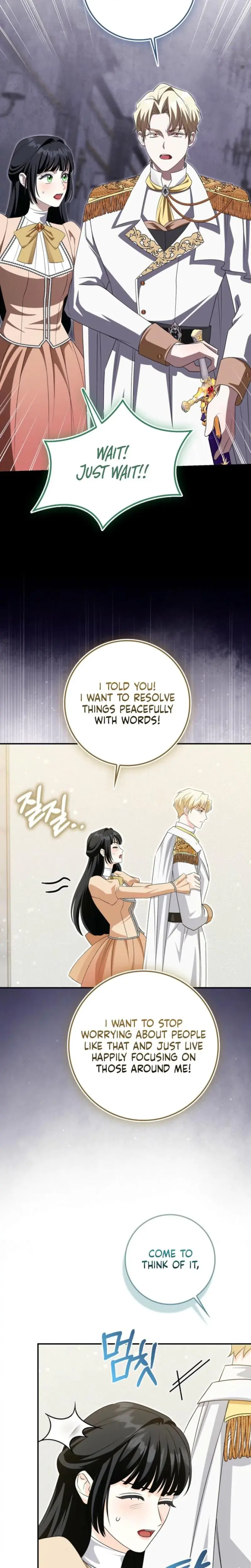 The Saviors First Lady Chapter 34 - Page 8