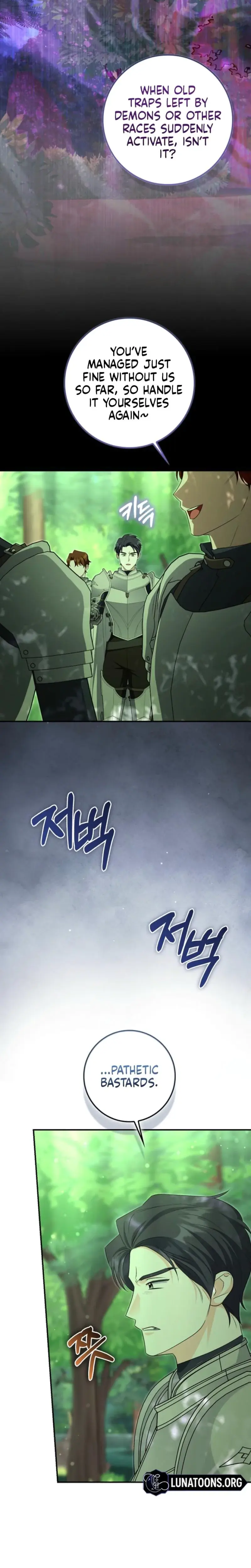 The Saviors First Lady Chapter 35 - Page 3