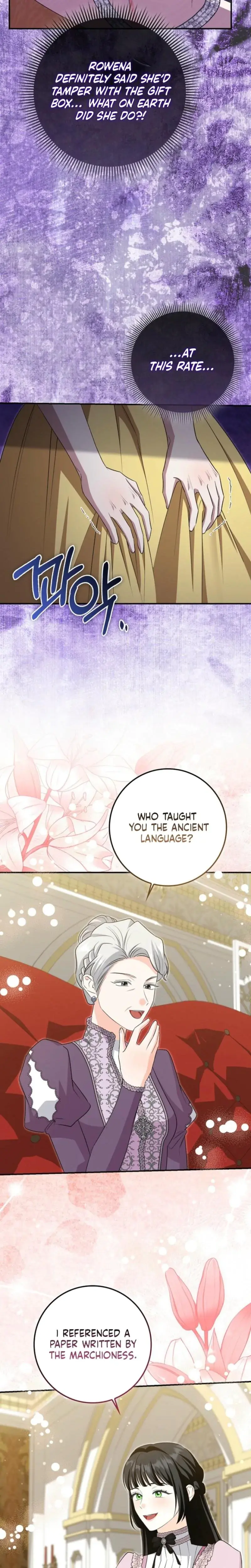 The Saviors First Lady Chapter 39 - Page 8