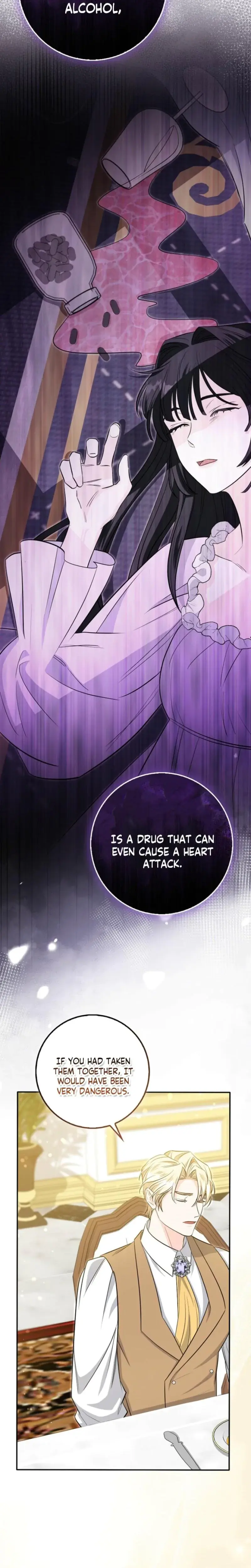 The Saviors First Lady Chapter 4 - Page 12