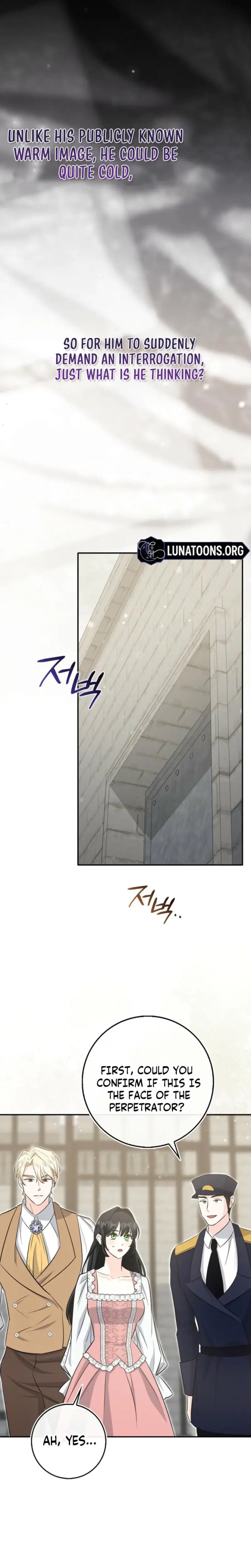The Saviors First Lady Chapter 4 - Page 21