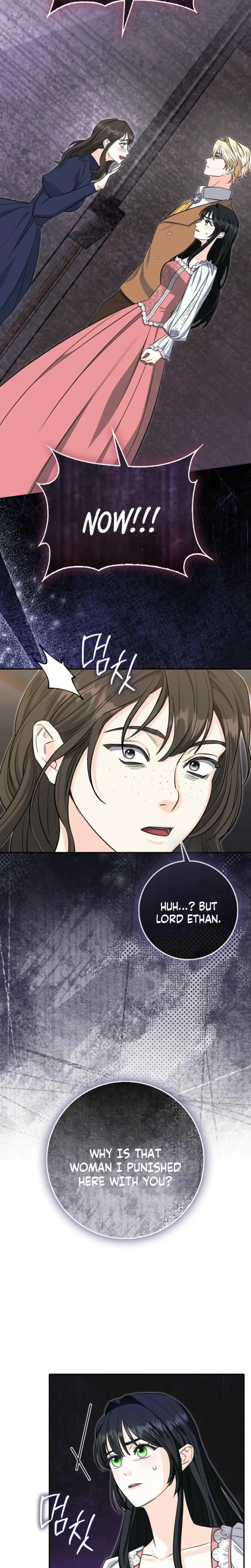 The Saviors First Lady Chapter 4 - Page 25