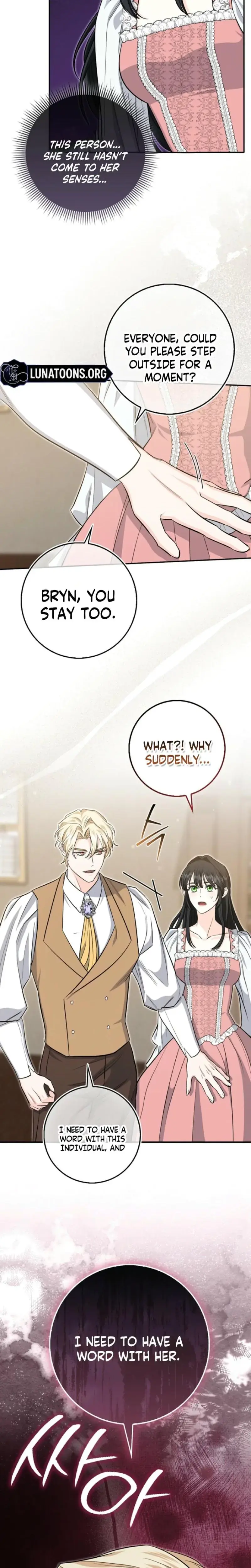The Saviors First Lady Chapter 4 - Page 26