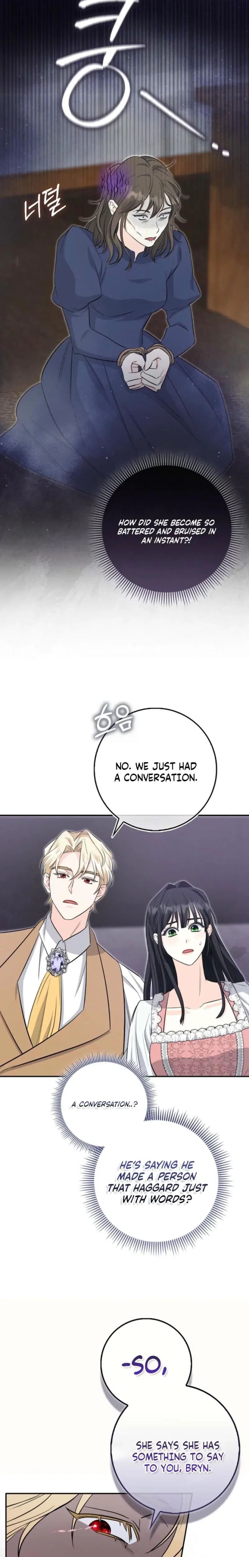 The Saviors First Lady Chapter 4 - Page 30