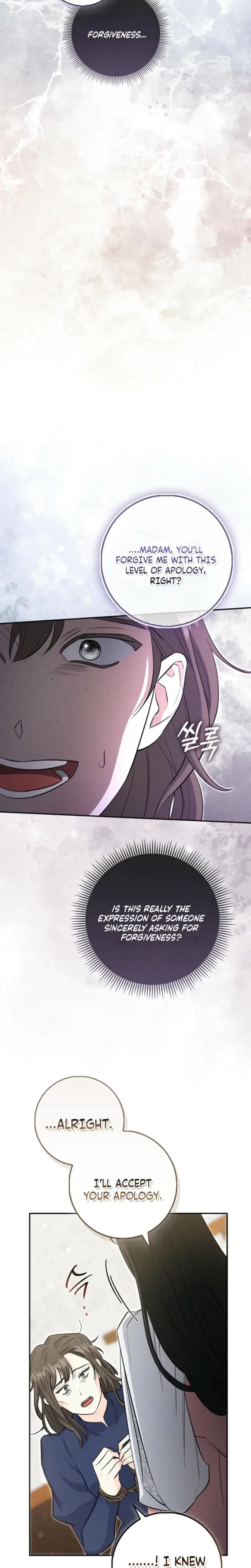 The Saviors First Lady Chapter 4 - Page 33