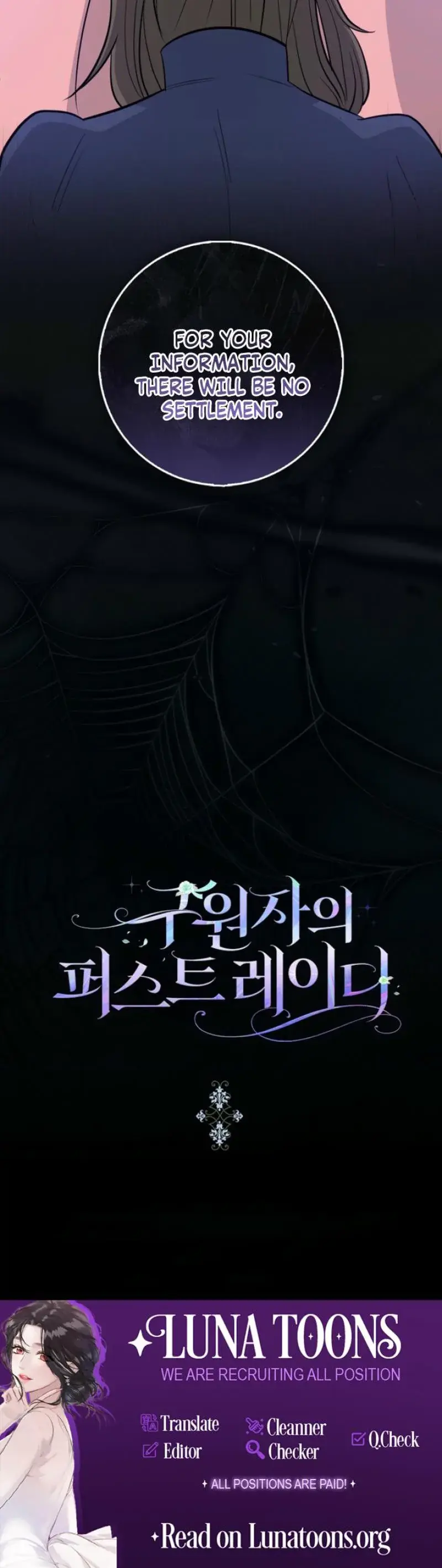 The Saviors First Lady Chapter 4 - Page 36