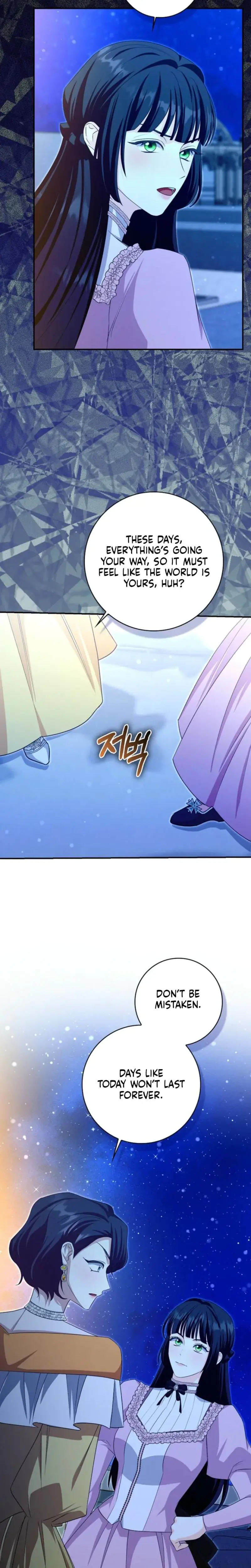 The Saviors First Lady Chapter 40 - Page 9