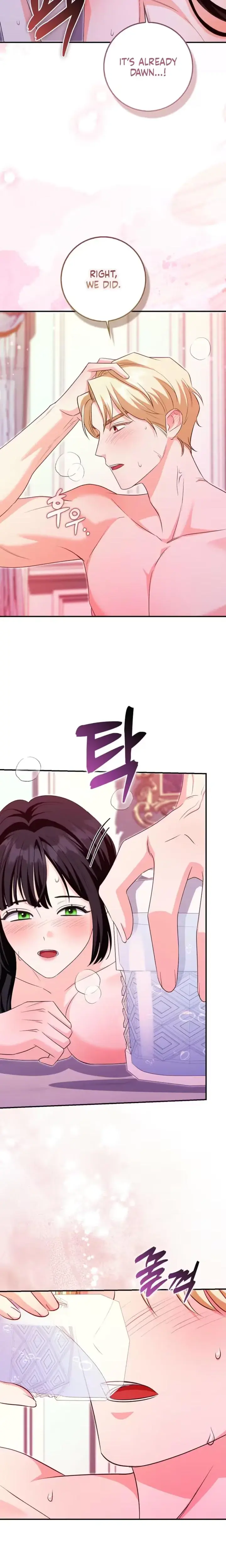 The Saviors First Lady Chapter 41 - Page 23