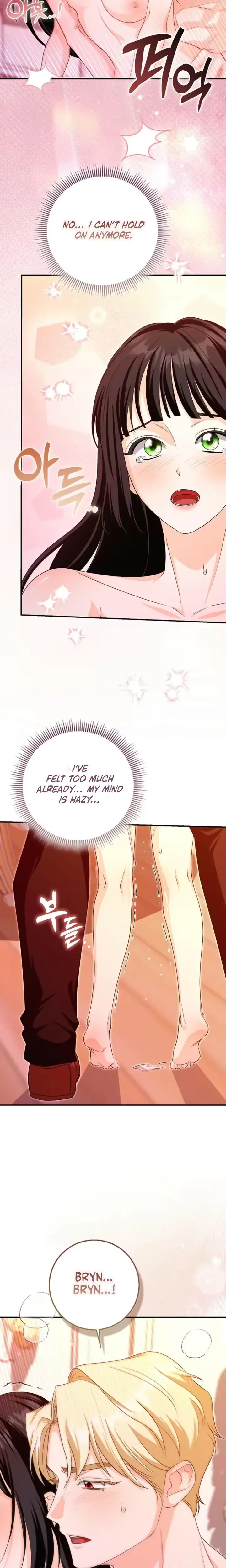 The Saviors First Lady Chapter 41 - Page 25