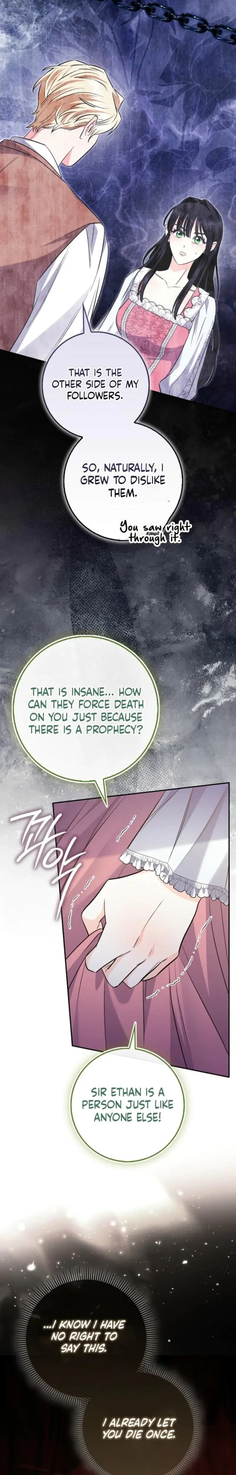The Saviors First Lady Chapter 5 - Page 14