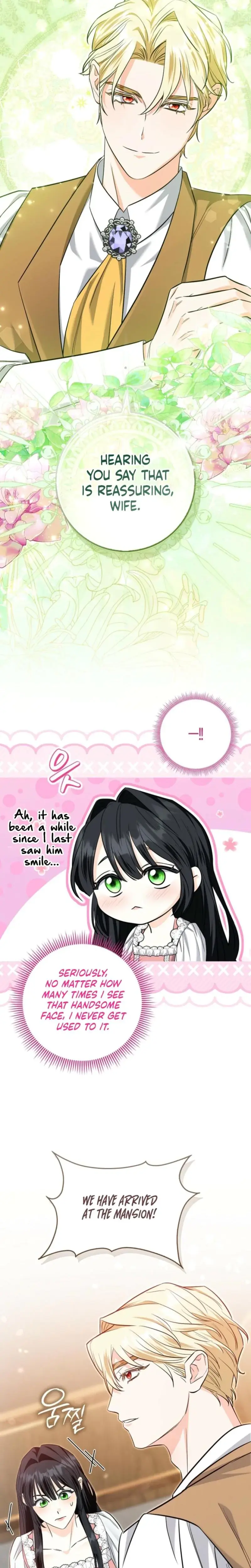 The Saviors First Lady Chapter 5 - Page 17