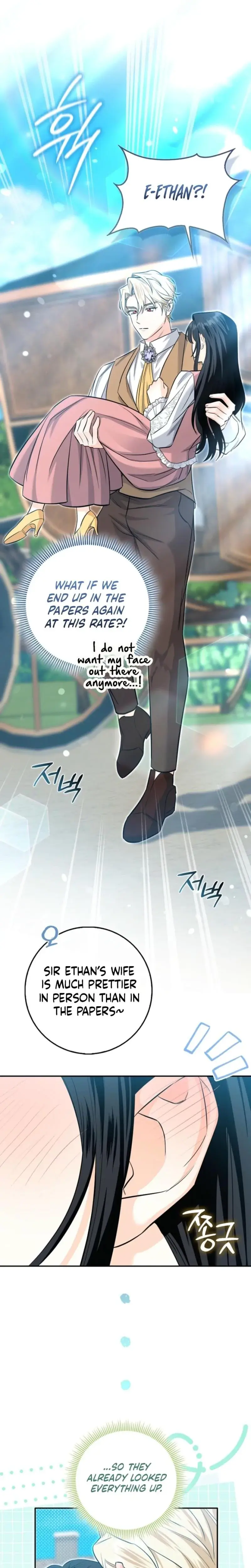 The Saviors First Lady Chapter 5 - Page 21