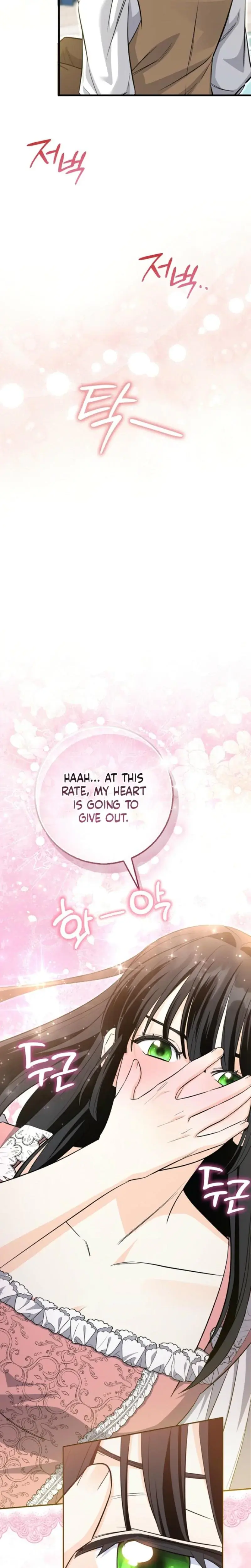 The Saviors First Lady Chapter 5 - Page 27
