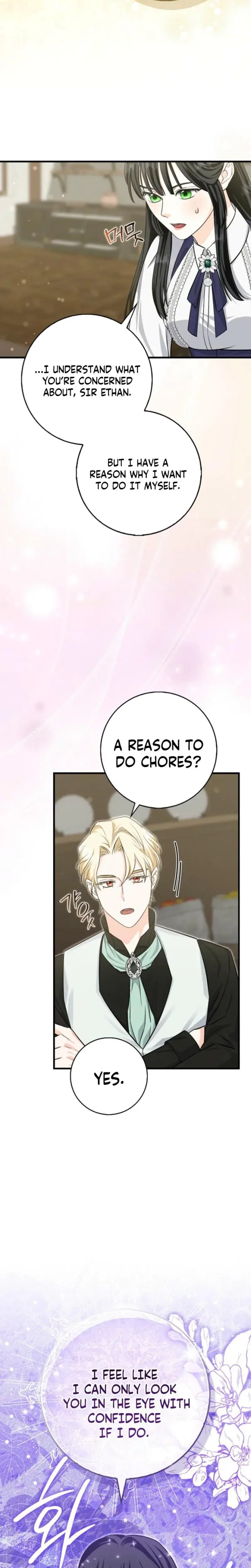 The Saviors First Lady Chapter 7 - Page 15
