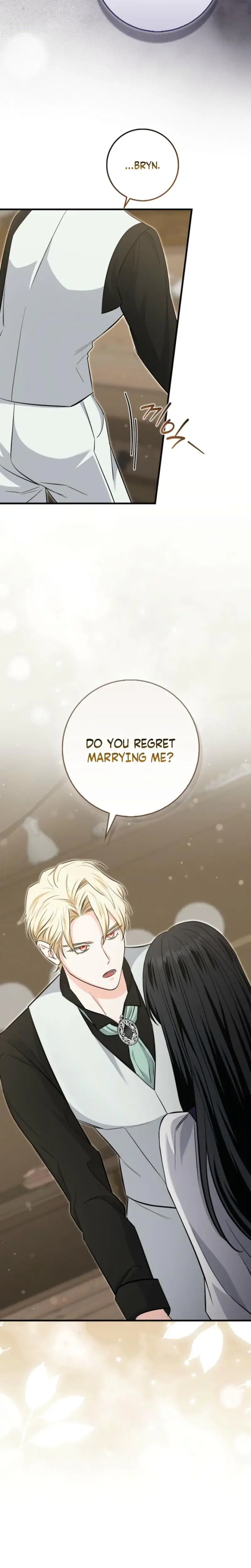 The Saviors First Lady Chapter 7 - Page 19
