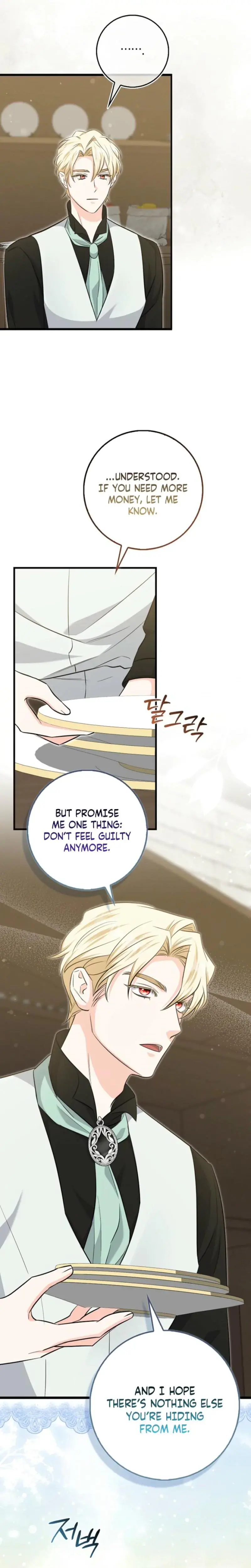 The Saviors First Lady Chapter 7 - Page 23