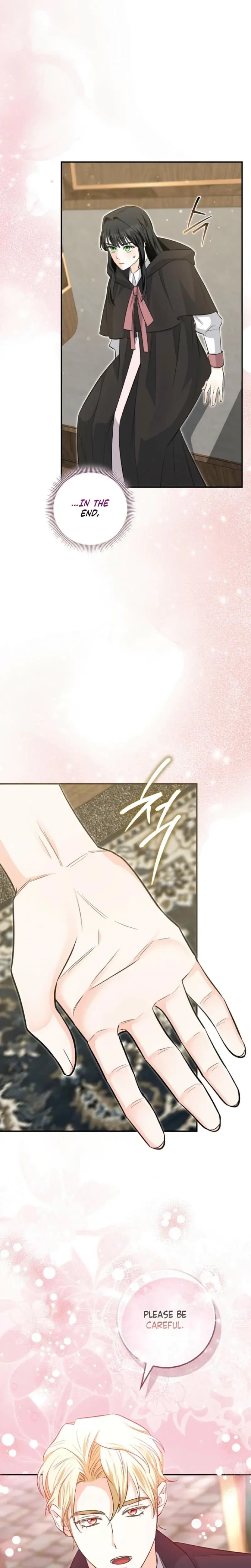 The Saviors First Lady Chapter 8 - Page 13