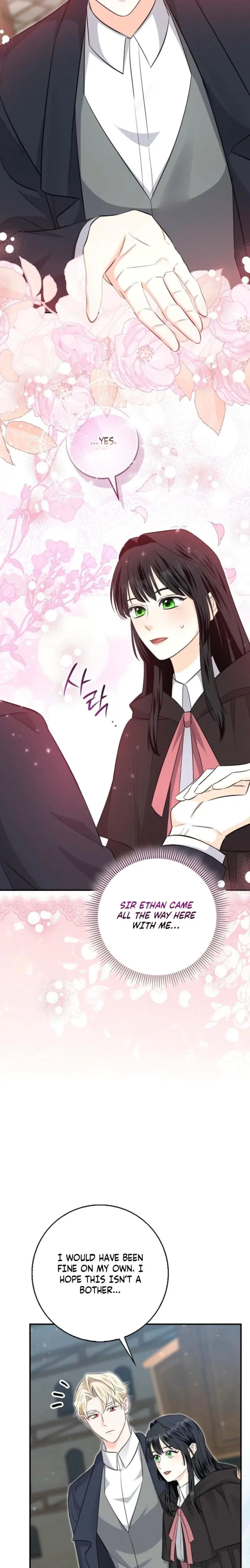 The Saviors First Lady Chapter 8 - Page 14