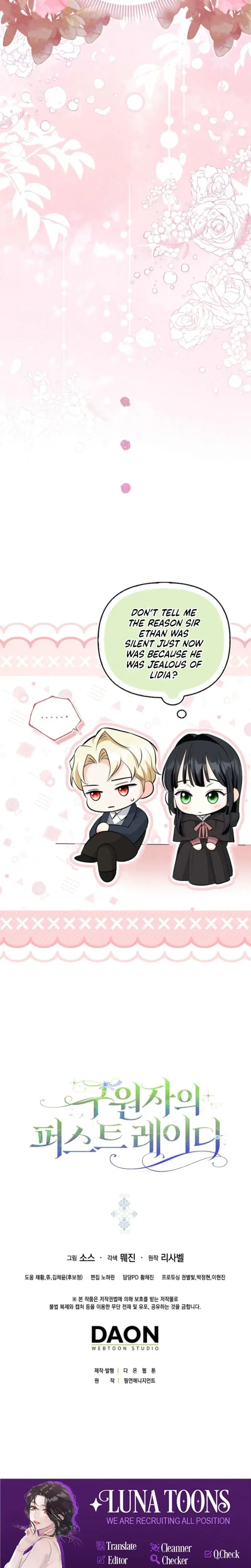 The Saviors First Lady Chapter 9 - Page 26