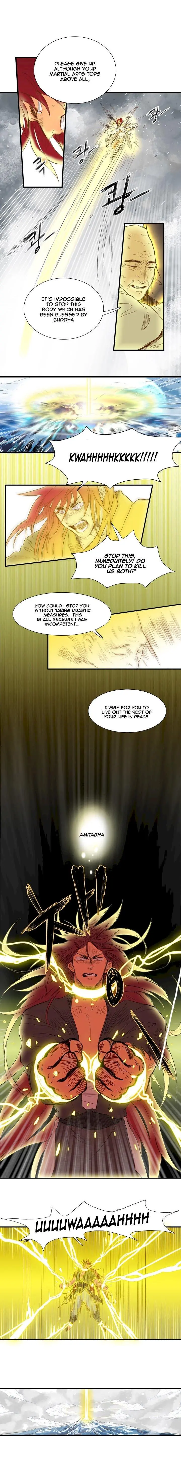 The Scholars Reincarnation Chapter 1 - Page 12