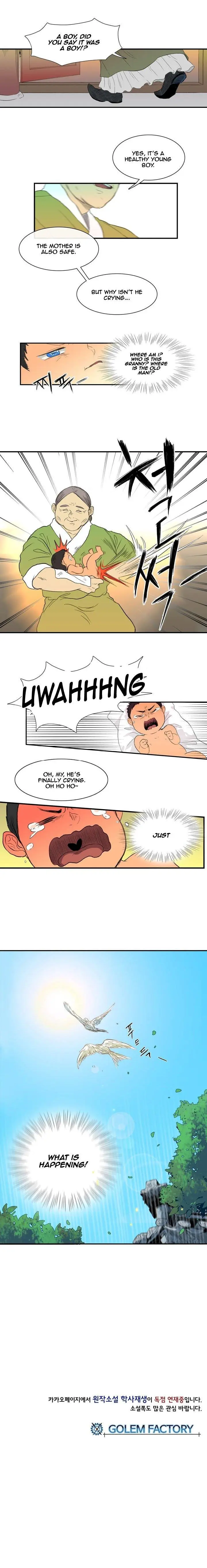 The Scholars Reincarnation Chapter 1 - Page 15