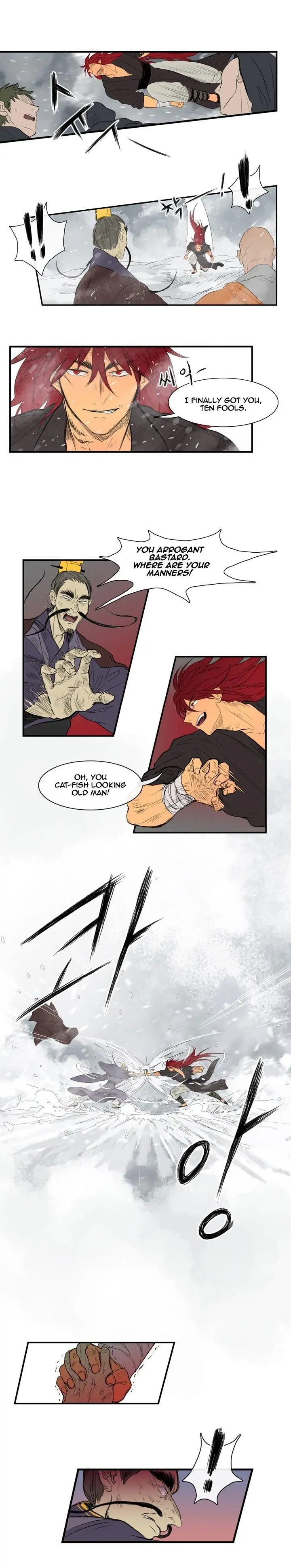 The Scholars Reincarnation Chapter 1 - Page 7