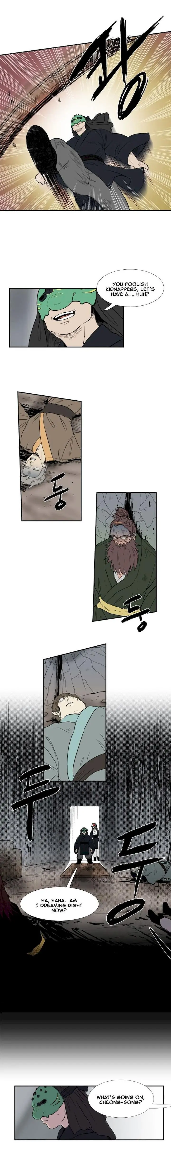 The Scholars Reincarnation Chapter 10 - Page 1