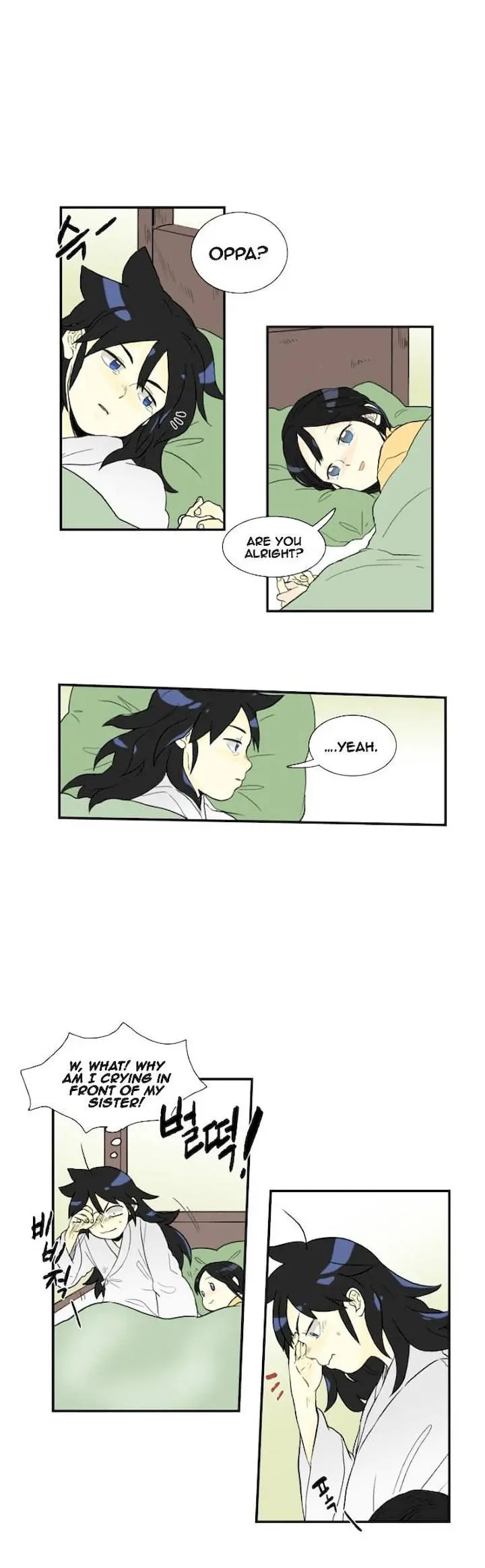 The Scholars Reincarnation Chapter 10 - Page 11