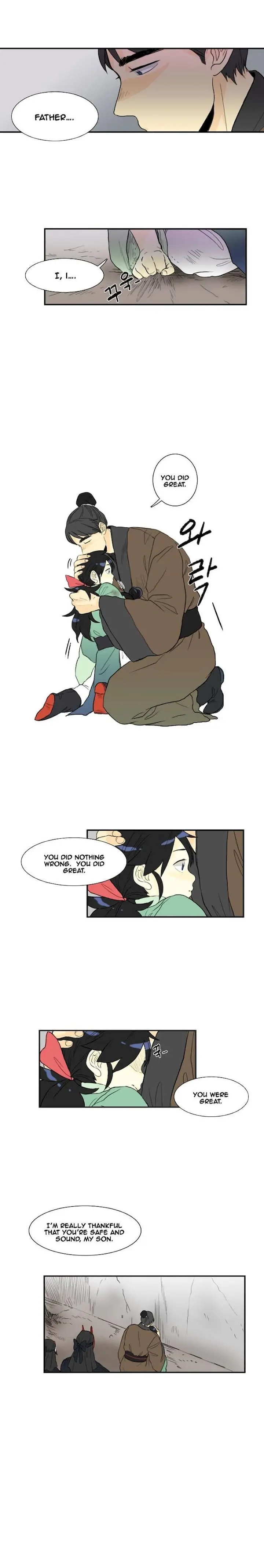 The Scholars Reincarnation Chapter 10 - Page 6
