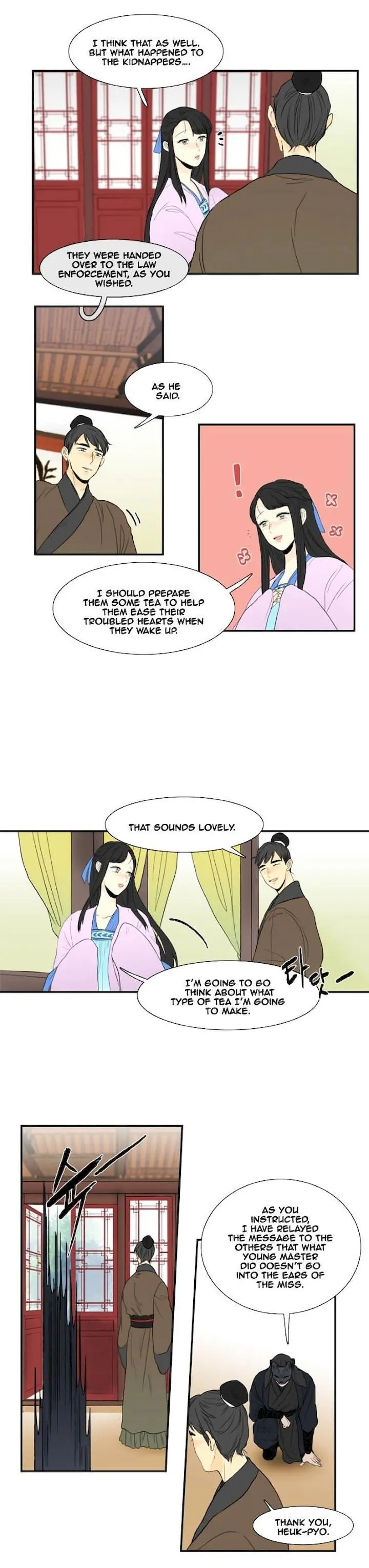 The Scholars Reincarnation Chapter 10 - Page 8