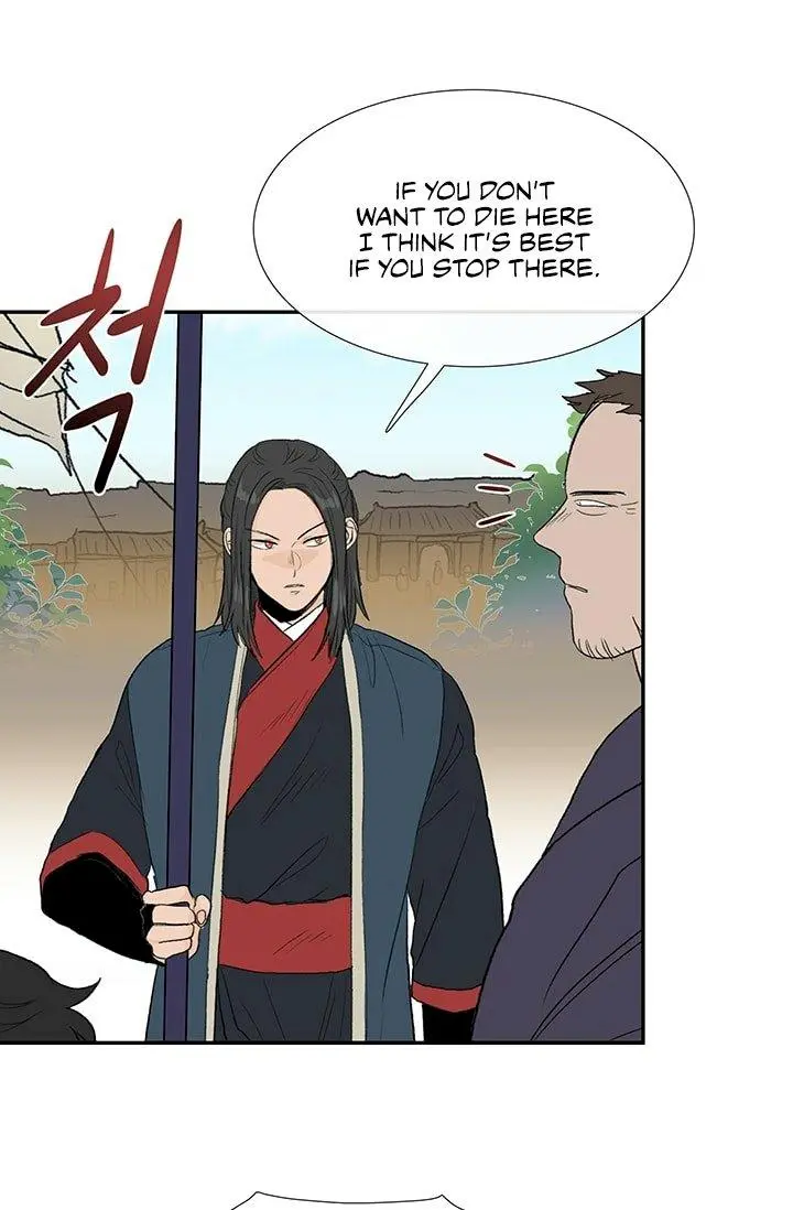 The Scholars Reincarnation Chapter 100 - Page 10