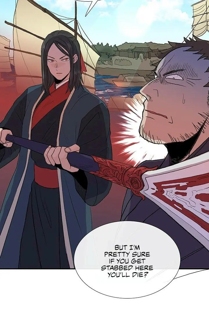 The Scholars Reincarnation Chapter 100 - Page 12