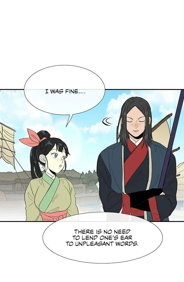 The Scholars Reincarnation Chapter 100 - Page 15