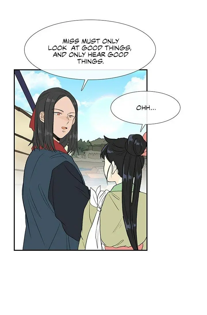The Scholars Reincarnation Chapter 100 - Page 16