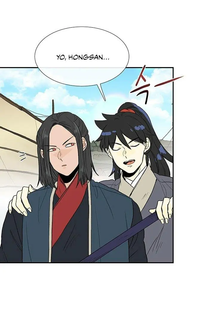 The Scholars Reincarnation Chapter 100 - Page 19