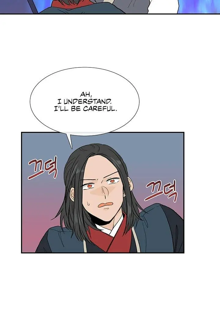 The Scholars Reincarnation Chapter 100 - Page 22