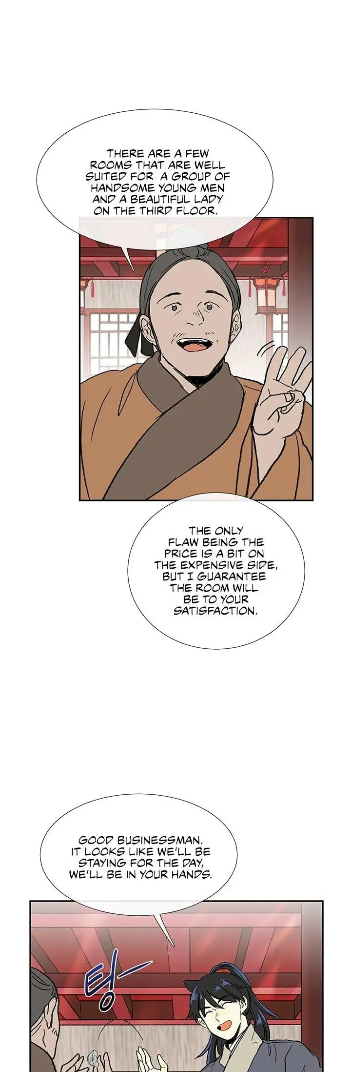 The Scholars Reincarnation Chapter 100 - Page 28