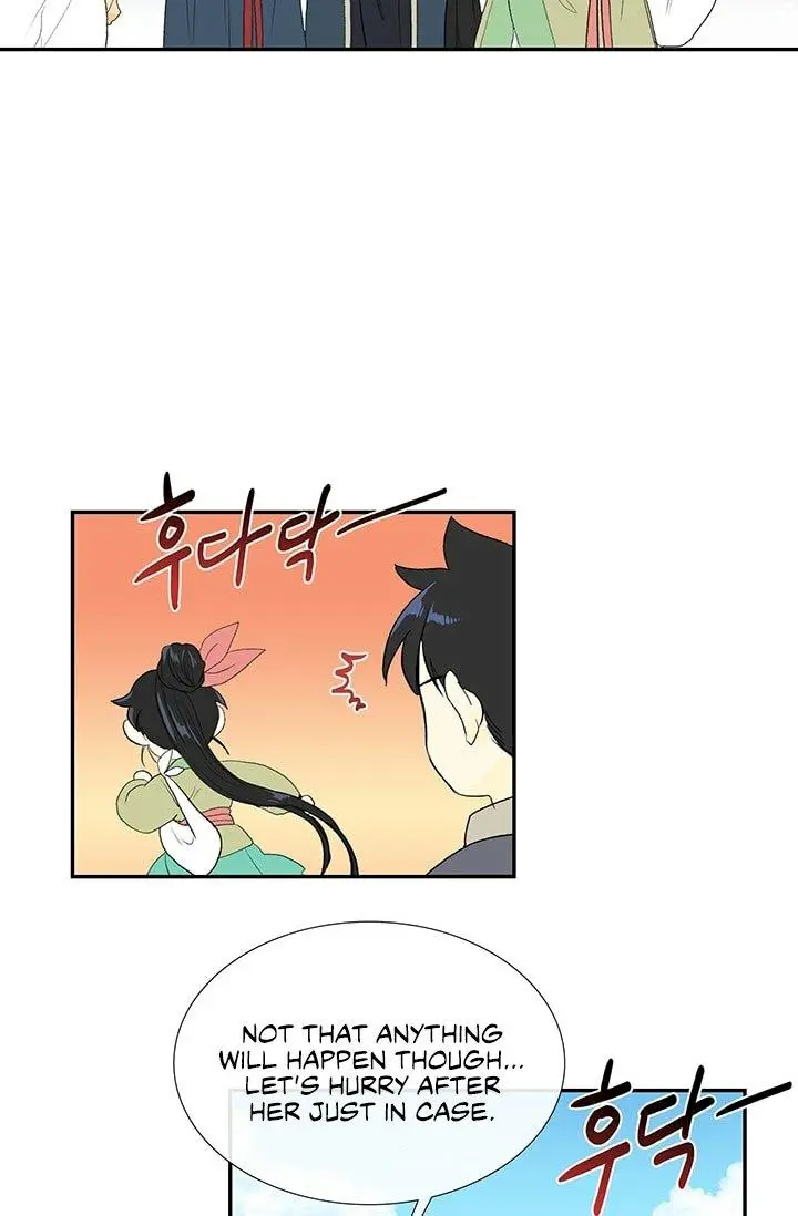 The Scholars Reincarnation Chapter 100 - Page 3