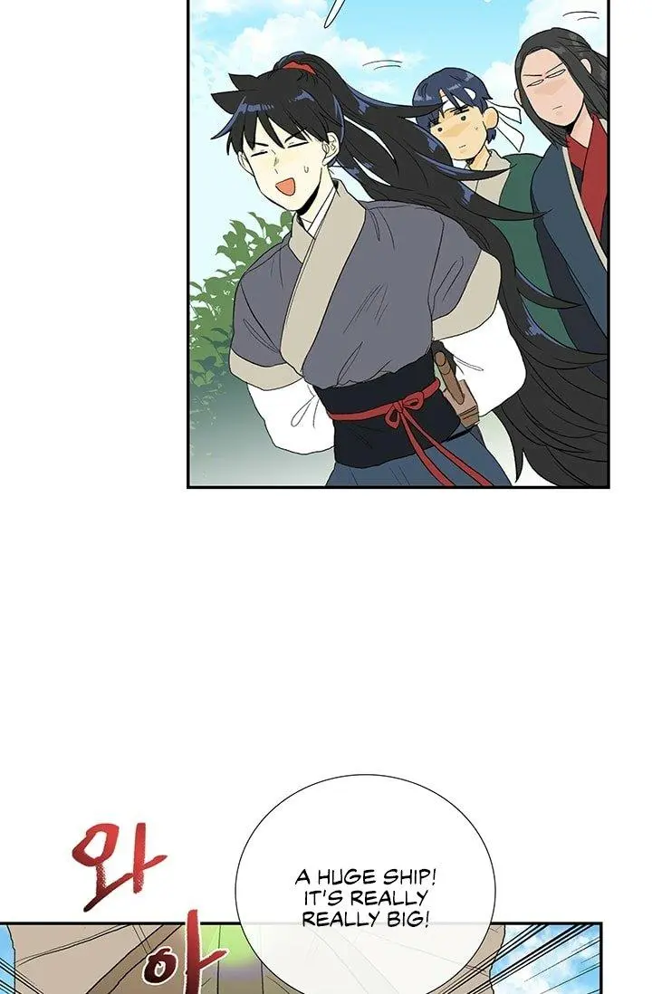The Scholars Reincarnation Chapter 100 - Page 4