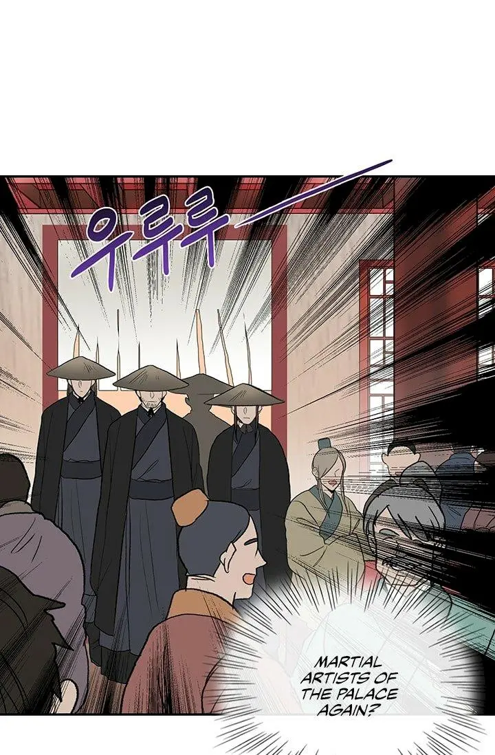 The Scholars Reincarnation Chapter 100 - Page 40