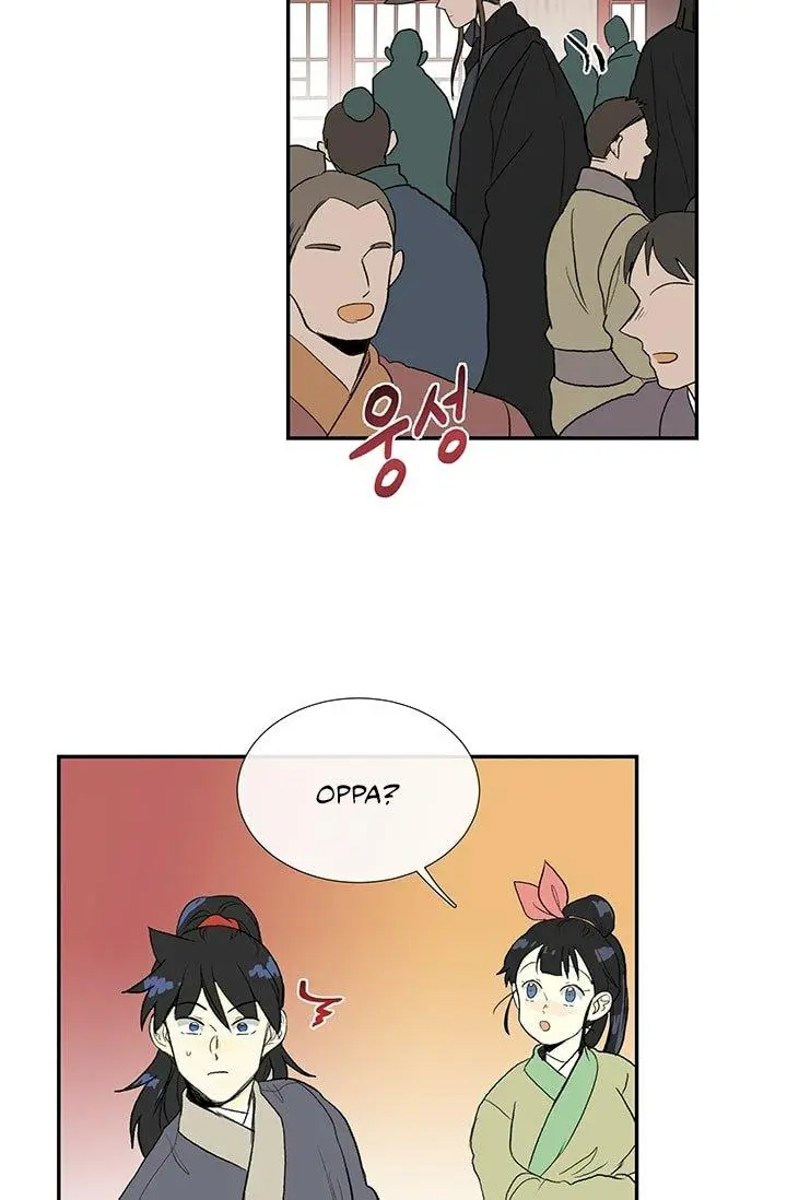 The Scholars Reincarnation Chapter 100 - Page 42