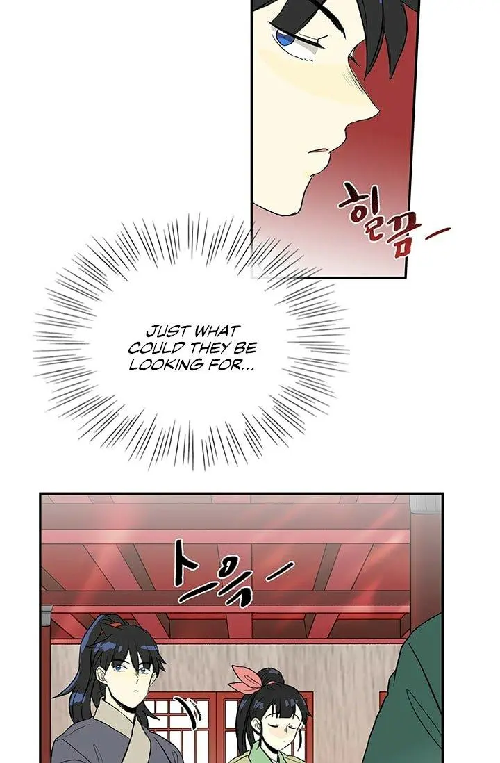 The Scholars Reincarnation Chapter 100 - Page 45