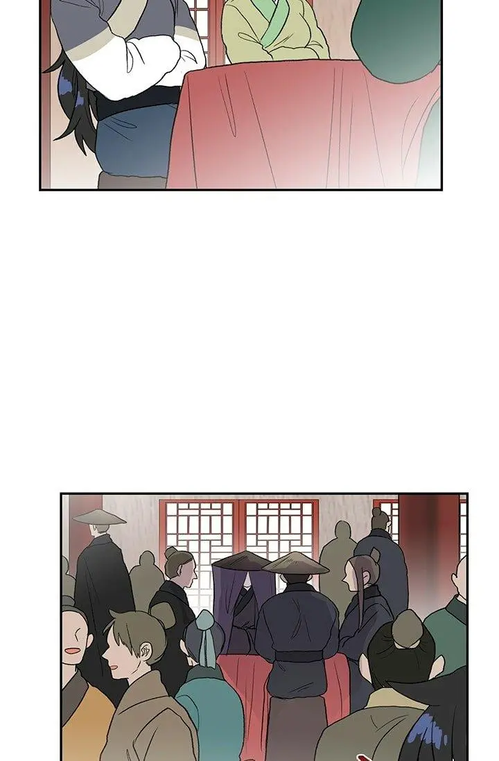 The Scholars Reincarnation Chapter 100 - Page 46